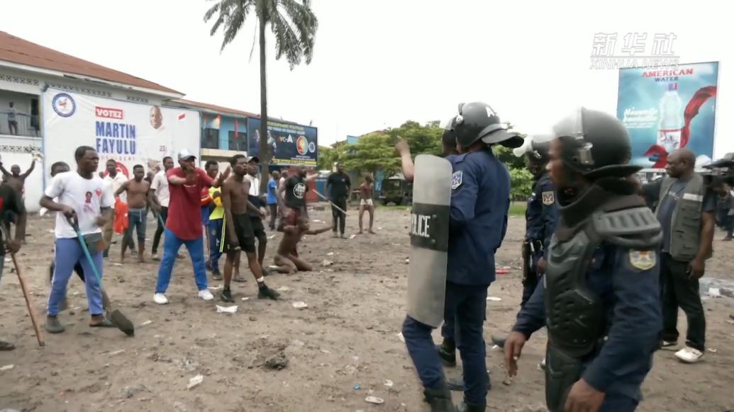 刚果（金）首都示威活动发生冲突，致多人受伤