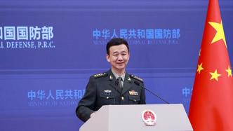 国防部：南部战区举办中国—阿拉伯国家特战反恐研讨会
