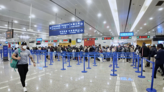 上海两大国际机场口岸元旦出入境客流量预计将达23.4万人次