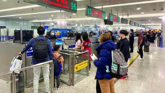 上海两机场迎出入境客流高峰，元旦假期客流量预计23.4万人次