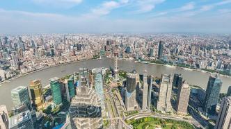 上海修订国际贸易中心建设条例，服务贸易、数字贸易单独成章