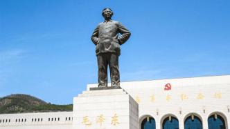 陕西省举行纪念毛泽东同志诞辰130周年座谈会