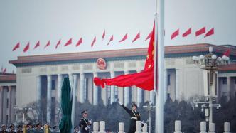 天安门广场举行新年首次升国旗仪式