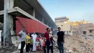 物资短缺交火不断，加沙城人道危机恶化