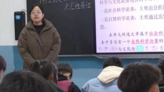 青海震区中小学本月底实现全面线下复学复课
