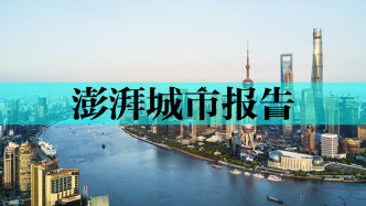 上海营商环境调研｜375家在沪企业的营商感受与期待