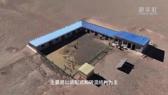 西藏尼玛县：增设羊圈让牲畜温暖过冬