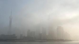 今早受大雾影响，上海浦东机场部分航班延误或取消