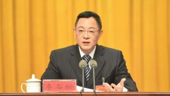 候补中央委员、云南省委常委李石松已任省政府党组副书记