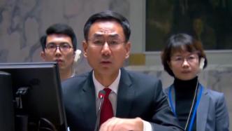 中方希望联合国秘书长慎重处理任命阿富汗特使问题