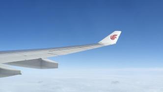 国航悉尼至北京航班飞行途中出现故障返航，国航致歉