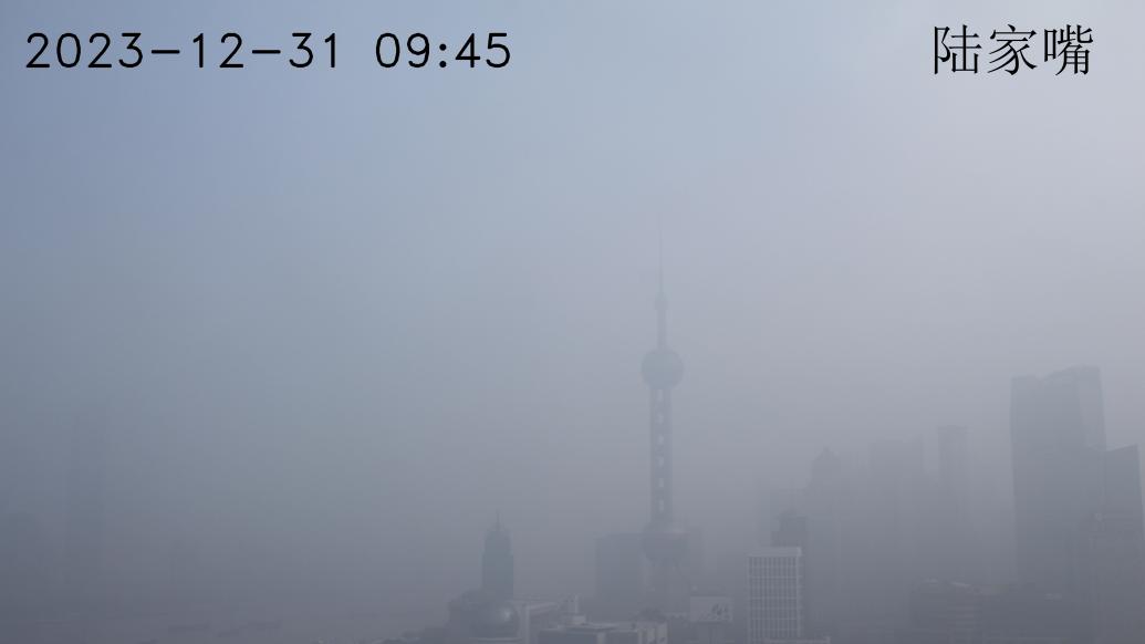 2023年最后一天上海启动空气重污染黄色预警，何时好转？