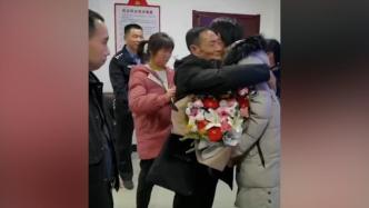 台州运城两地警方帮老人找到失散30年的儿子
