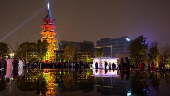 元旦假期上海待客718万人次，旅游消费118亿元同比增24%
