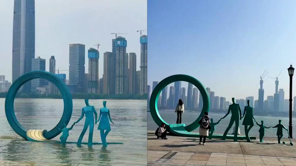 作者回应“武汉江滩雕塑一孩变三孩”：管理部门望文化提升，满意效果