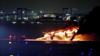 日本认定飞机相撞事故为航空事故，事发时日航客机系正常着陆