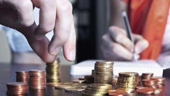 “H20方圆1”增加30天宽限期，调整本息兑付安排议案未通过