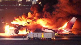羽田机场飞机相撞事故中日航客机受伤人数修正为14人