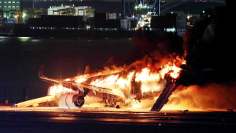 受羽田机场飞机相撞事故影响，日航和全日空航空公司取消部分航班