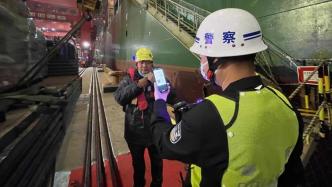 超9640艘次，去年洋山口岸查验入出境国际航行船舶创十年来新高