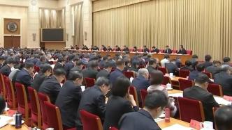 全国宣传部长会议在京召开