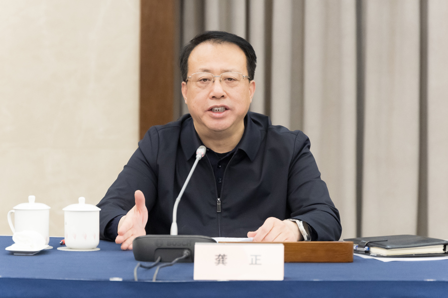 龚正市长主持市政府参事座谈会,希望发挥“高参”作用,帮助上海谋突破创新局_浦江头条_澎湃新闻-The Paper