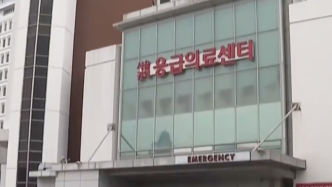韩国共同民主党称李在明已转入普通病房