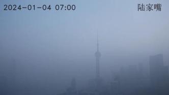 “浓雾+污染+降温”侵袭上海，今日出门务必“全副武装”
