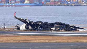 日航预计羽田机场相撞客机损失约达150亿日元