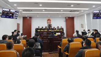 宁波一起非法圈地倾倒垃圾案宣判，5人赔偿并受罚共748万