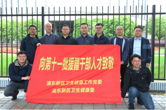 从“输血”到“造血”,上海医疗援疆力量在莎车做了这些工作