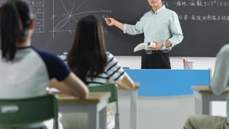 馬上評(píng)｜“逆向轉(zhuǎn)學(xué)”引熱議，擴(kuò)大學(xué)生選擇權(quán)需深化改革