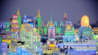 哈尔滨放假1天！第40届国际冰雪节明天启幕
