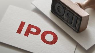 注册制落地近11个月后，261家平移IPO仍有11家企业未获反馈