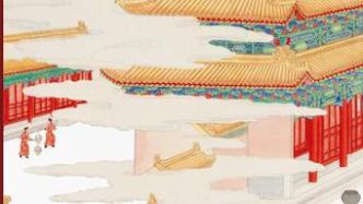 紫禁城里的时间映像：打开清宫绘画背后尘封的往事