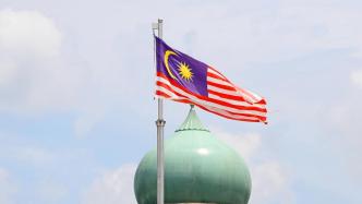 观察｜马来西亚又迎政局危机？“迪拜行动”雷声大雨点小