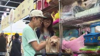 香港宠物节将于1月下旬举行