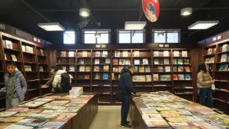 上海古籍书店下周一起闭店升级改造：依然追求安安静静、充满书香