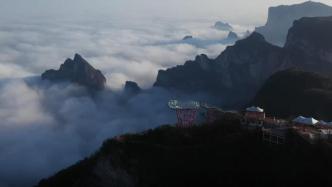湖南张家界：两大景区现壮观云海