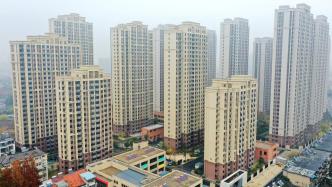 中国房协会长：因城施策推进城中村改造，努力避免引起居住成本大幅度增加