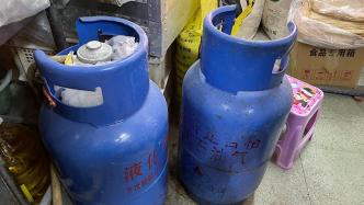 煤气罐将成历史，上海启动瓶装液化石油气替代改造工作