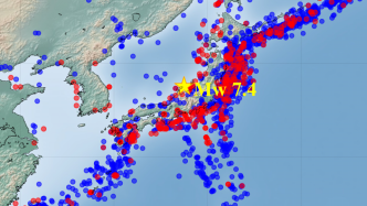 日本此次震源附近500公里百年间发生过33次7.0级以上地震