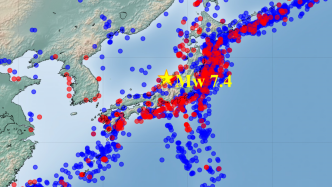 日本此次震源附近500公里百年間發生過33次7.0級以上地震