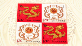 龙年邮票设计师王虎鸣：创作灵感来自邮迷的集体智慧