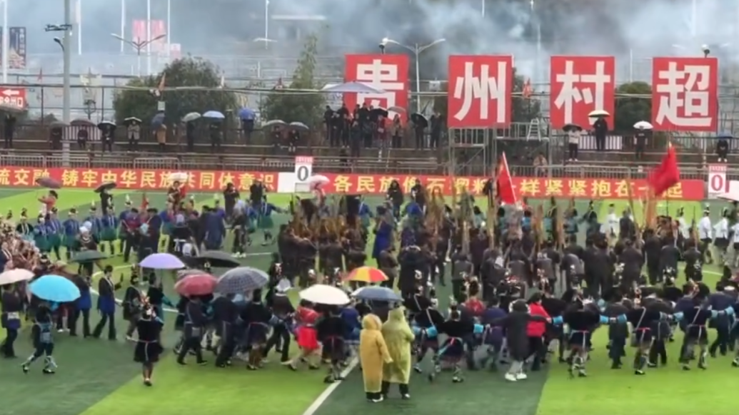 大赢娱乐APP游戏截图3