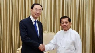 外交部副部长孙卫东访问缅甸：将共同维护中缅边境和平稳定