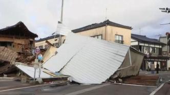 日本能登地震致多地严重缺水，救援物资运输不畅
