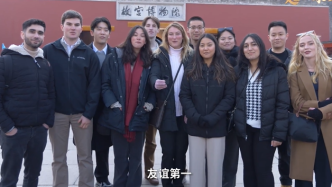 这是一个很好的开始——美国弗吉尼亚大学乒乓球代表团访问北京