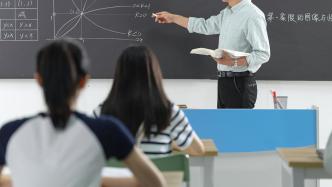 清華本科生“逆向轉(zhuǎn)學(xué)”雙非院校引熱議，專家解讀