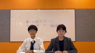 “Z世代”唱享中国丨上海超舒服